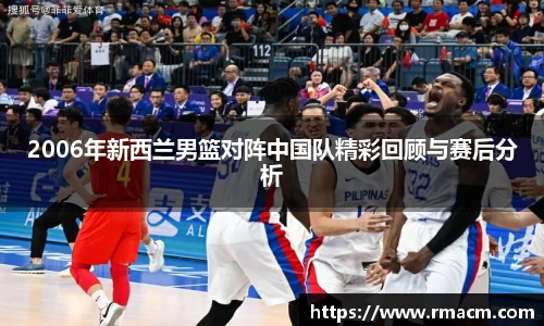 B体育bsports