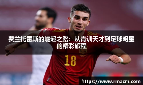 bsports官网入口