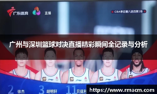 B体育官网